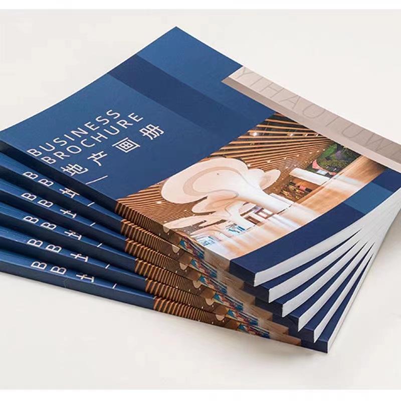 微信图片_20230821192346