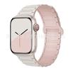 Adequado para Pulseiras de Apple Watch S12/11 Segunda Geração Peça Única Silicone Iwatch678910 Fivela Invertida Pulseira Magnética