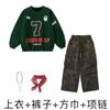 Roupas de Moda Infantil Hip-hop Conjunto de Moletom Largo para Meninos Fantasia de Dança Fantasia de Performance Hip Hop Infantil para Meninas