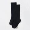 Calcetines Exclusivos Personalizados para Pantorrilla, Enlace Exclusivo, Caja de Avión, Enlace Exclusivo, No Se Enviará un Solo Artículo