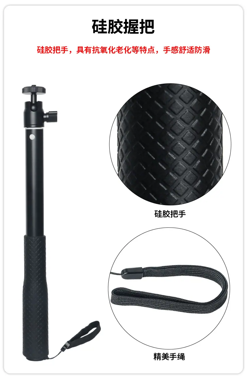 合集延长杆_07.jpg
