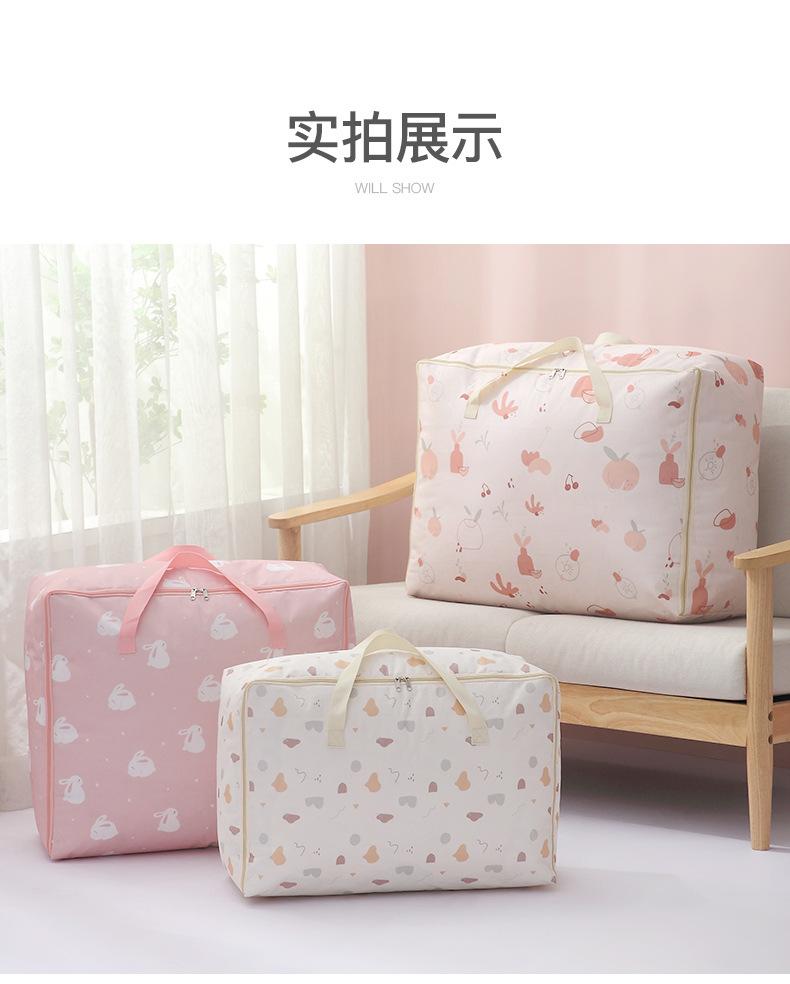 790详情_13.jpg