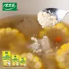 Pollo Taitaitle en Polvo 130g*2 latas condimento para pollo a la barbacoa, uso doméstico para realzar el sabor y el gusto para saltear, marinar carne y hacer sopa