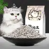 Desodorización de arena para gatos 20 kg 40 kg 10 bentonita partículas grandes especial venta al por mayor bajo polvo 10 kg aglutinación rápida