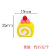 Yqt Nuevo Rollo Suizo de Fresa DIY Juguete de Comida Mini Accesorios de Resina Juguete de Casa de Muñecas Adornos Accesorios para Funda de Teléfono Móvil