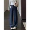 Modifica la forma de las piernas, hace que las piernas se vean más largas, de cintura alta, adelgazantes, jeans de pierna ancha recta holgados para mujer, 26 otoño/invierno nuevo modelo H081905