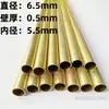 Diámetro 1 2 3 4 40 50 mm tubo redondo pequeño de latón capilar hueco de pared delgada h62/h65 tubo de latón protección ambiental