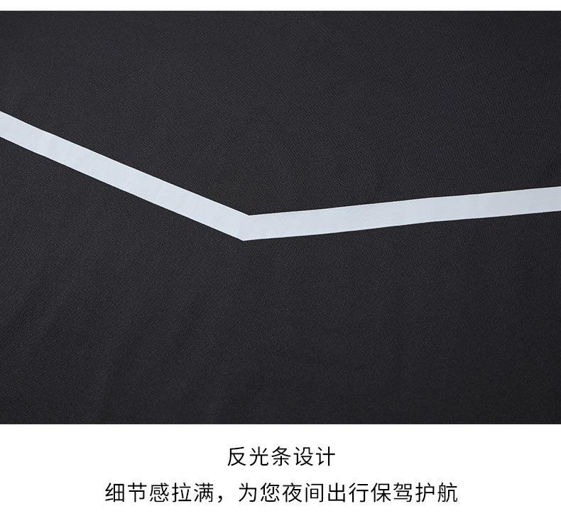 详情页（7）_15.jpg
