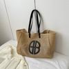 Bolsa Tote Grande Capacidade para Mulheres 2026 Nova Tendência Bolsa de Mão Retrô Bolsa de Palha Tecida Bolsa de Ombro Versátil Tecida Bolsa para o Dia a Dia