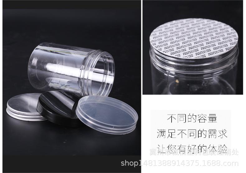 详情_17.jpg