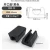 Cubiertas de Plástico a Presión para Patas de Escritorio y Silla de Oficina, Protectores de Pies a Presión para Muebles de Tubo Redondo, Clips de Acero para Patas de Sillas de Cafés de Internet