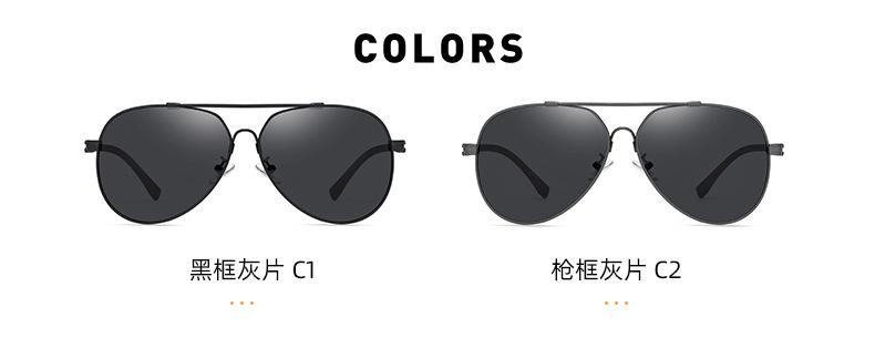 崇瑾太阳镜_09.jpg