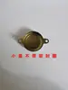 Tapa Selladora para Tambor de Hierro de 200L, Tapa para Tambor de Aceite, Cubierta Selladora, Cubierta Exterior Grande para Tambor de Hierro, Tapa de Hierro Antirrobo