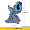Lilo & Stitch Colisão Divertida Vidro Desenho Animado Anime Desenho Animado Adesivo de Vinil Adesivo para Carro Caminhão