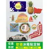 Adesivo Magnético para Geladeira Adesivo Magnético Publicitário Produto da Empresa Magnético Cultural e Criativo Foto Magnética Adesivo Magnético Ímã de Sucção Magnética Cartão de Visita Magnético
