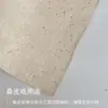 Papel de corteza de morera color sangre República de China papel con bordes irregulares rollo de papel de corteza de morera estilo antiguo papel para varilla de moxa frasco sellador para moxibustión morera