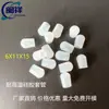 Direto da Fábrica manga de tubo redondo silicone 6MM arame de ferro parafuso manga protetora tampa de silicone translúcida manga de borracha