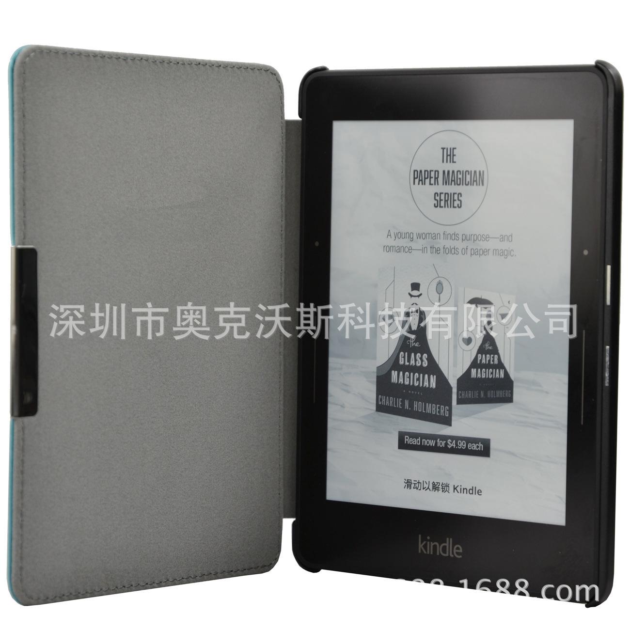 Kindle voyage疯马车线