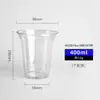 Copo de café de PET de alta permeabilidade calibre 98 360ml com logo impresso de chá de limão Copo descartável de PET para suco e bebida fria