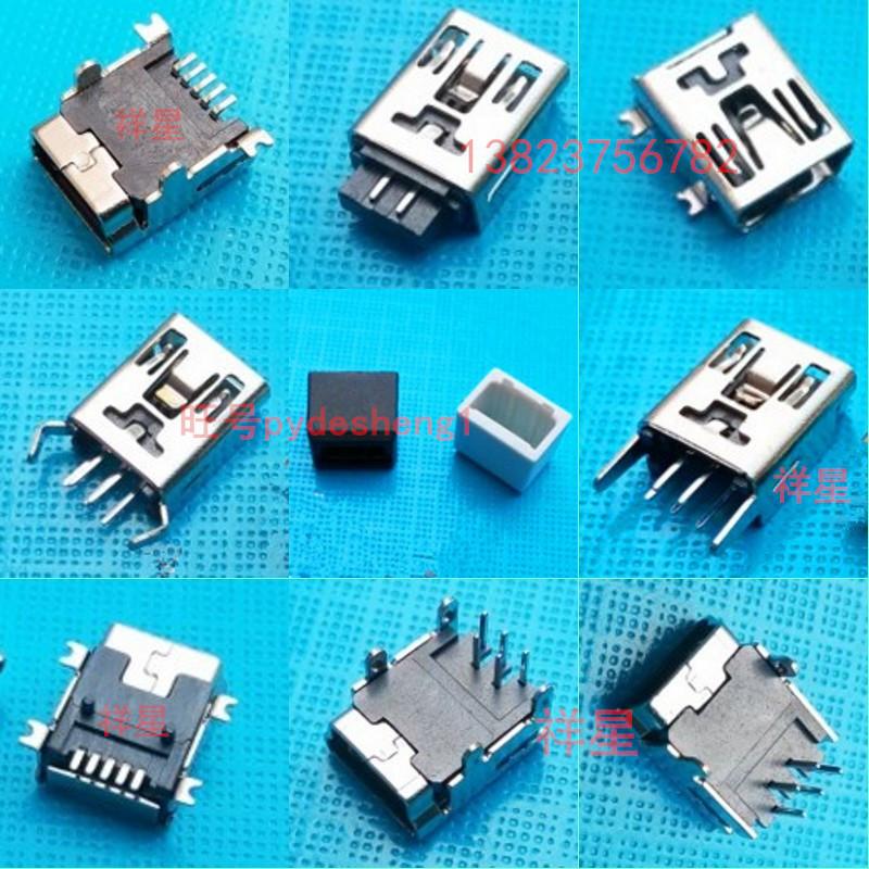 M11_副本_conew1_副本