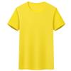 Camiseta de secado rápido con logotipo personalizado, camiseta publicitaria cultural, camiseta de maratón, cuello redondo, manga corta, impresión en seda de hielo, camiseta deportiva transpirable con impresión