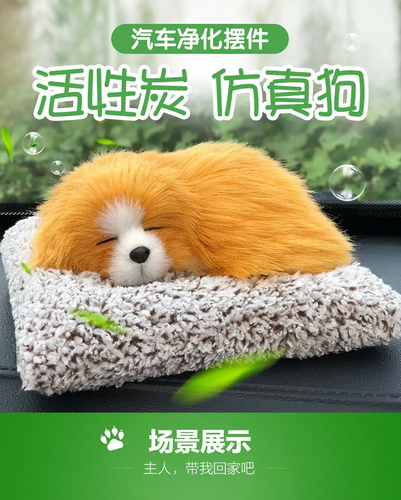 小号狗猫详情_01.jpg