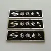 Materiales Metálicos, Placas de Identificación Grabadas de Aleación de Aluminio, Placas de Identificación de Aluminio Grabadas por Prensado en Aceite, Grabado de Letras, Resistente a Altas Temperaturas, Hecho a Medida, Resistente a Altas Temperaturas
