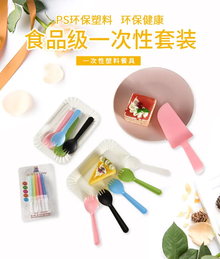 汇东详情修改-1_01.jpg