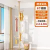 Arara de chão, não requer furar, extensível, para uso doméstico no quarto, hall de entrada, multifuncional