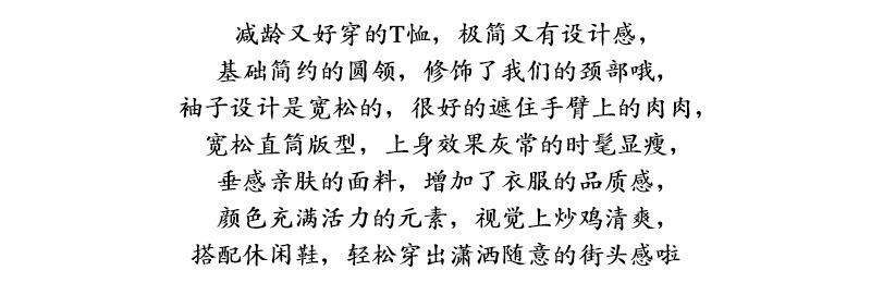 2_O1CN01mPOqDn246geVGDZcR_!!22
