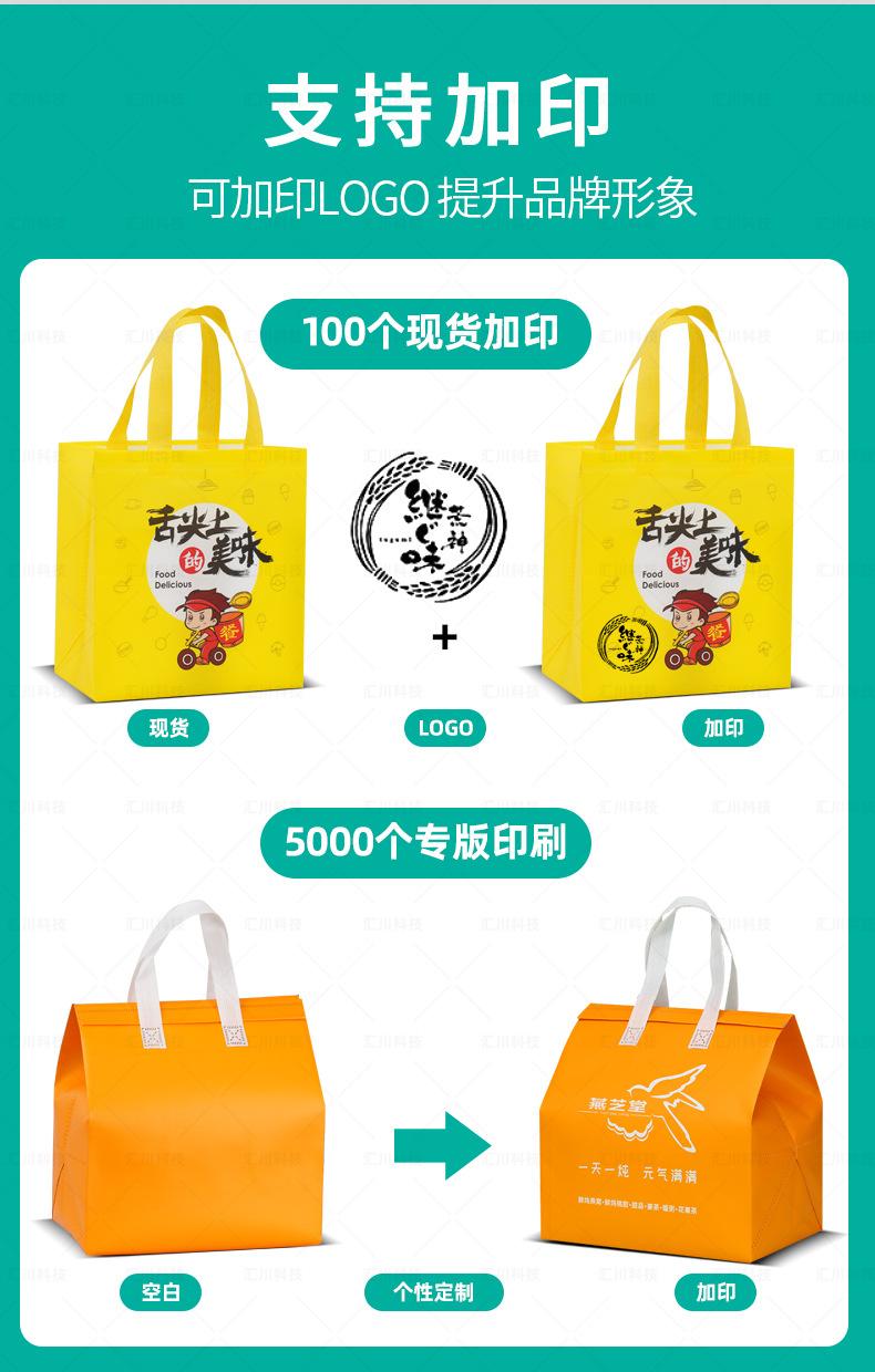 详情+副本_20.jpg
