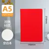 Cuaderno Estudiante Color Caramelo Personalizado Engrosado Alto Valor Línea Horizontal en Blanco A5A6B5 Bloc de Notas de Hojas Sueltas
