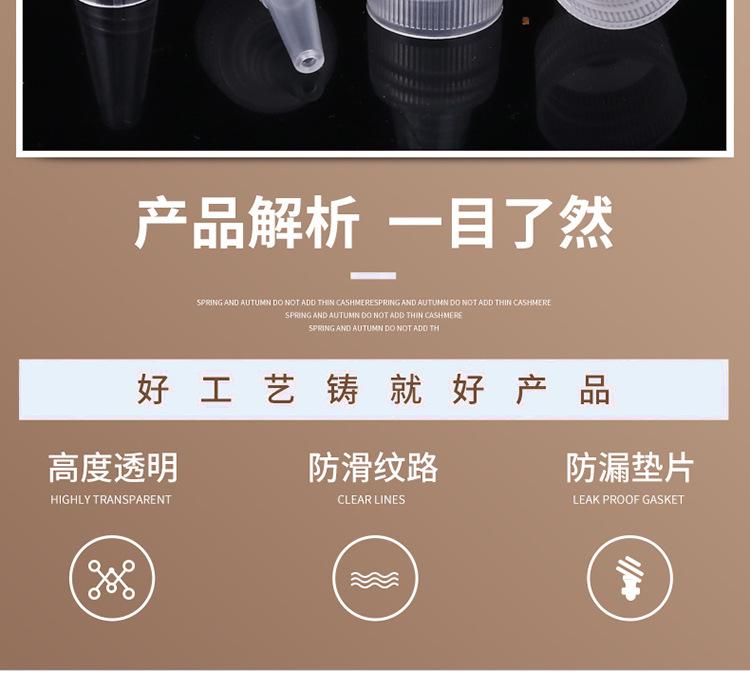 详情_05.jpg