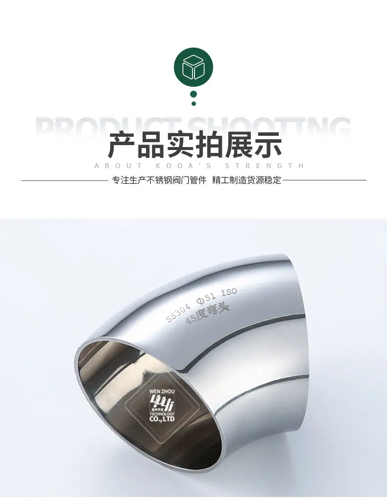 宇益详情1_08.jpg