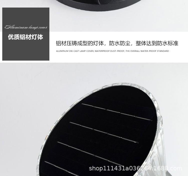 详情_12.jpg