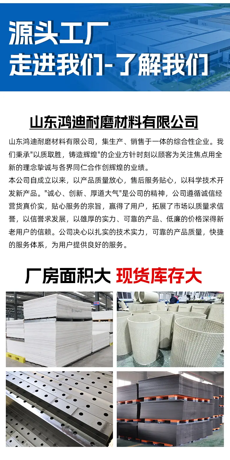 详情_24.jpg