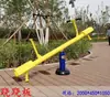 Equipamento de Exercício para Comunidade de Parque, Espaço-Atleta para Duas e Três Pessoas, Caminho Fitness Interno/Externo