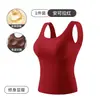 Camiseta sin mangas de seda helada para mujer, de verano, sin costuras, con tirantes anchos, ajuste largo y ceñido, cómoda, transpirable, con copas incorporadas, para usar como prenda interior o exterior
