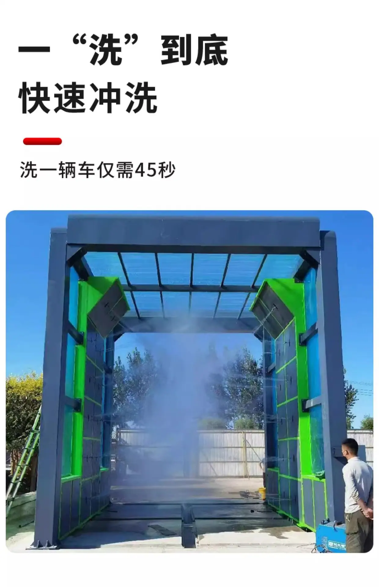 详情图05