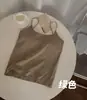 Camisola sin costuras para niñas, corte ajustado, versátil, con copas fijas, sin costuras, top básico casual