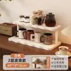 Estante de Almacenamiento para Portavasos de Escritorio Sala de Estar Almacenamiento Multicapa Encimera de Cocina Taza de Café Taza Estante Organizador de Gama Alta
