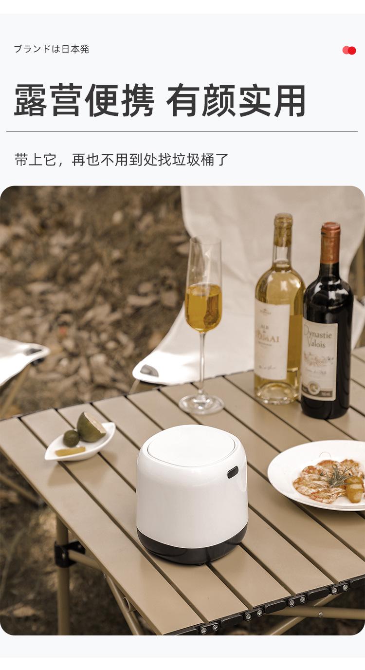 详情页_12.jpg