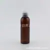 Botella de Cebo para Peces de 60ml, Botella Dispensadora de Gel de Ducha, Botella de Loción, Botella con Tapa de Presión de 60ml, Botella de Cebo de Pesca