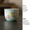 Conjunto de chá de cerâmica azul céu claro com underglaze pintado à mão, apresentando um design de borboleta, incluindo uma tigela com tampa, bule, xícaras de chá e xícaras de café