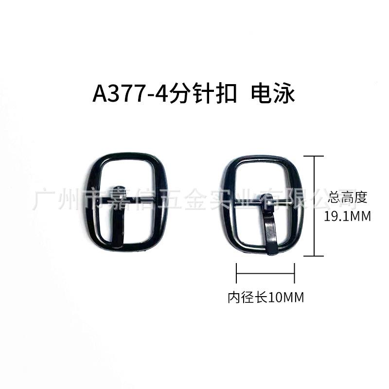 a377