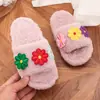 Pantuflas peludas florales para mujer, nuevo estilo invierno 2026, de punta abierta, sin cordones, pantuflas de algodón para mujer, planas, de peluche, pantuflas para el hogar