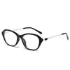 Gafas de Lectura Cat-Eye de Moda para Mujer, Luz Azul Anti-Reflejo, Anti-Fatiga, Retro, Adecuadas para Usar Sin Maquillaje, Gafas de Lectura con Montura Negra al por Mayor