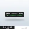 Adecuado para Chery Tiggo 3X/5X/7Plus Arrizo 5Pl Matrícula Temporal de Estacionamiento Tarjeta de Coche Móvil Creativa Luminosa