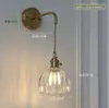 Lámpara de Pared Retro Japonesa de Cobre y Cristal Ámbar con Flor Pequeña para Mesita de Noche, Entrada de Dormitorio, Pasillo, Lámpara de Entrada Simple Moderna