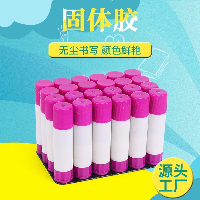 粉笔主图.jpg